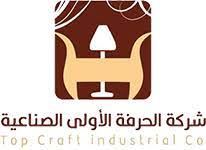 top craft industrial