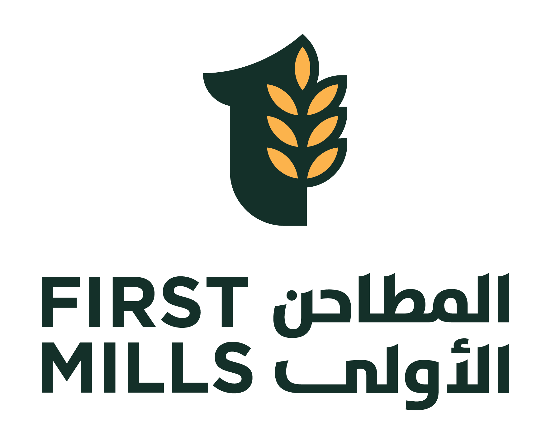 First milling company