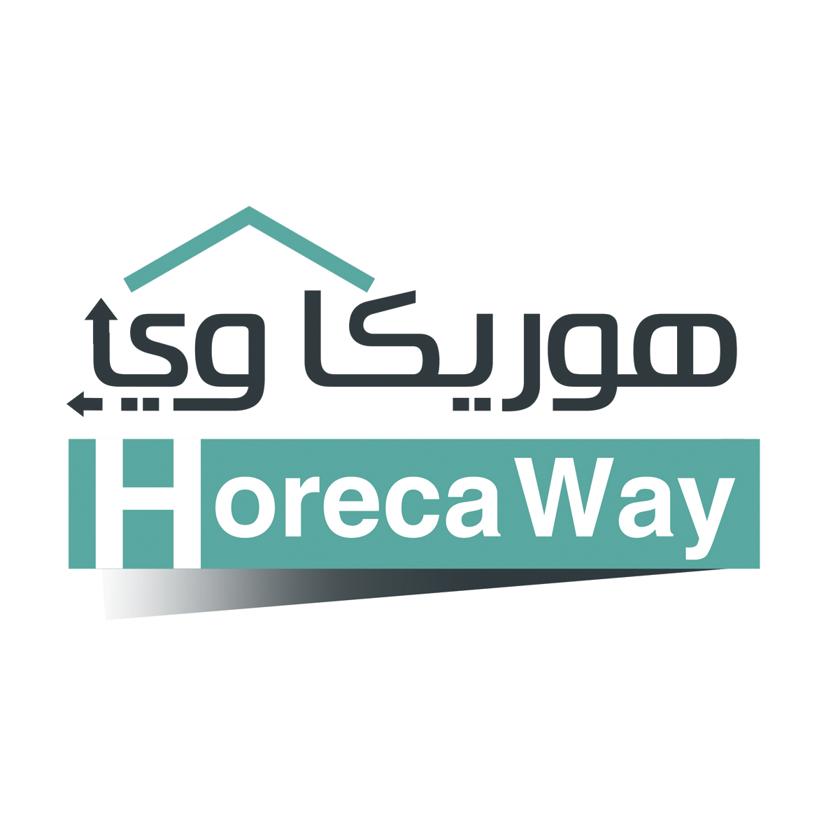 Business Way Marketing Establishment