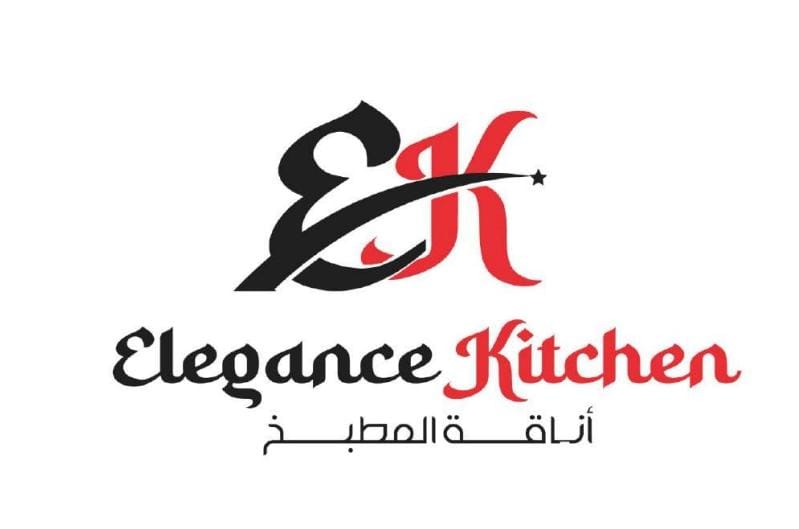 salman co